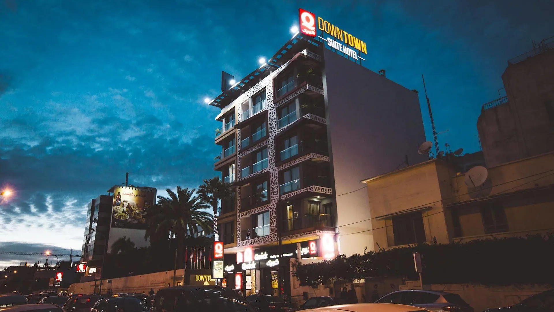 Down Town Hotel By Business&Leisure Hotels Casablanca